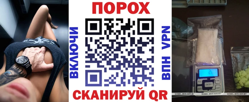 сколько стоит  Чаплыгин  Amphetamine Premium 