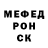 Амфетамин VHQ Yana Spector