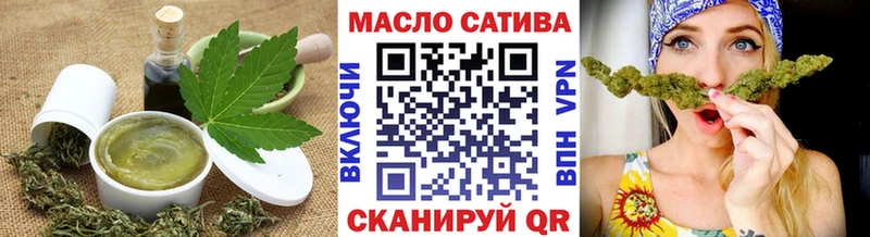 Canna-Cookies марихуана Чаплыгин