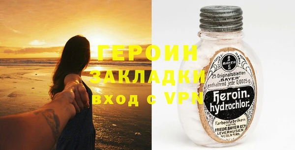 прущие крисы Куйбышев