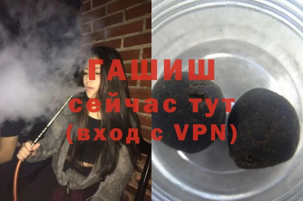 тгк Кулебаки
