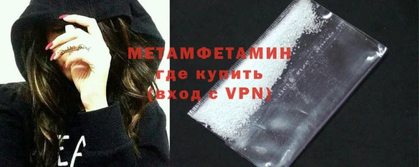 тгк Кулебаки