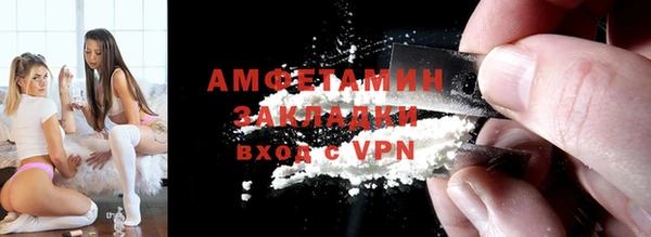 бутик Кукмор