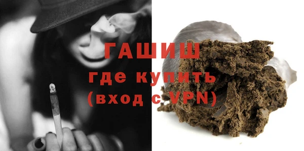 бутик Кукмор