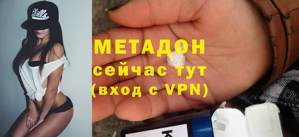 бутик Кукмор