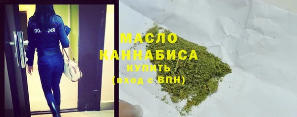 бутик Кукмор