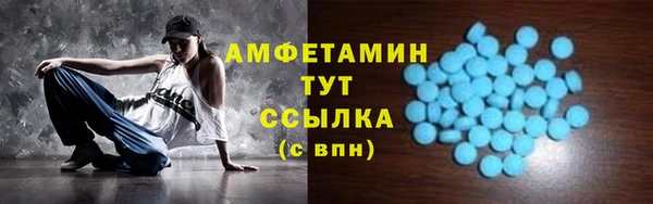 тгк Кулебаки