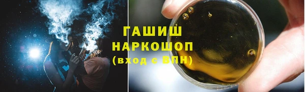 тгк Кулебаки