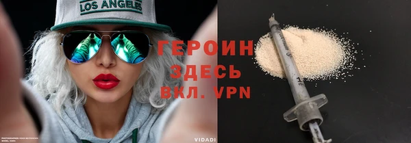 бутик Кукмор