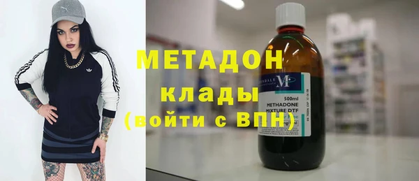 бутик Кукмор