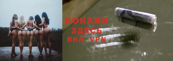 бутик Кукмор