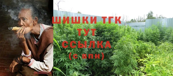 бутик Кукмор