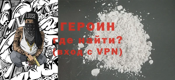 бутик Кукмор