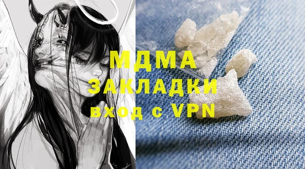 бутик Кукмор