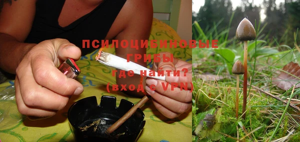 бутик Кукмор