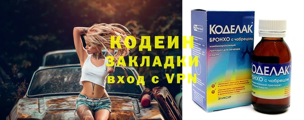 тгк Кулебаки