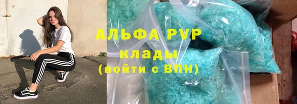 MDMA Мурманск