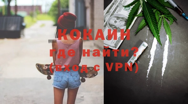 тгк Кулебаки