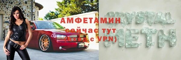 бутик Кукмор